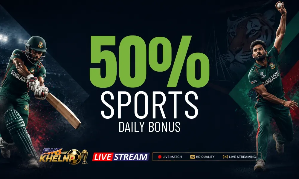 FW8 Bangladesh 50% Sports Daily Reload Bonus every day