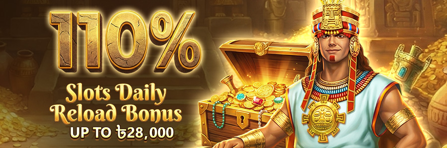 110% Daily Slots Reload at FW8 Casino